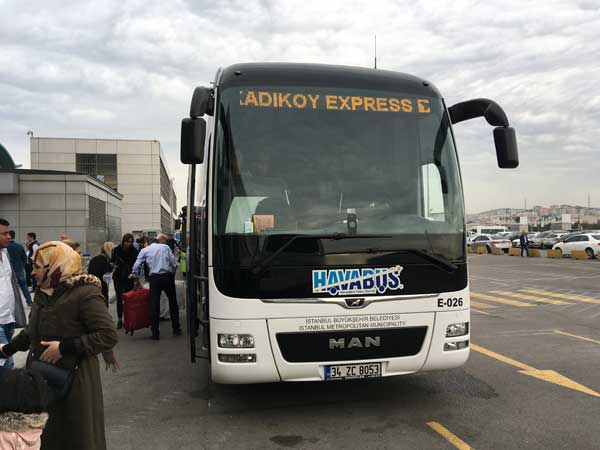 Автобус между аэропортами